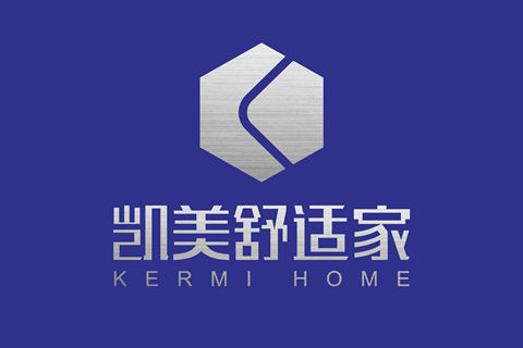 凯美舒适家品牌设计