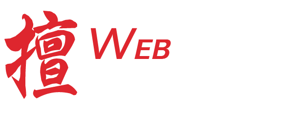 杨凌网站建设