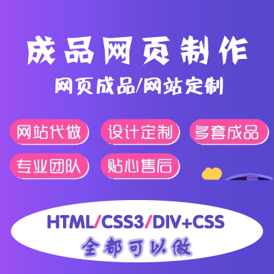 西安网站设计-图片类网站怎么做才好？(图1)