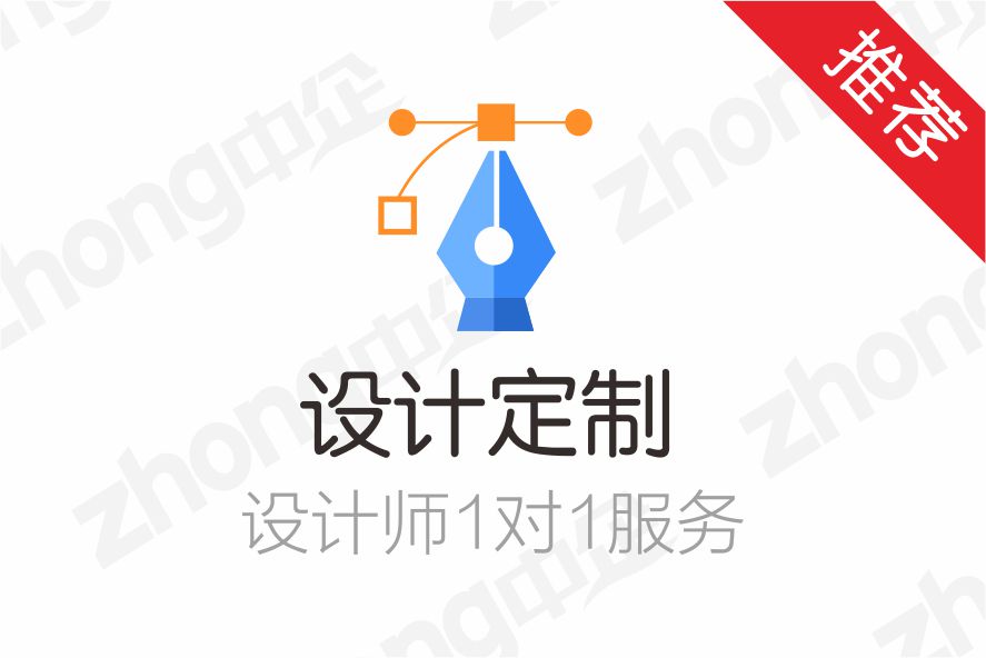 自主建站需要什么样的专业知识?(图2) 自主(自助)建站需要什么样的专业知识?(图2)