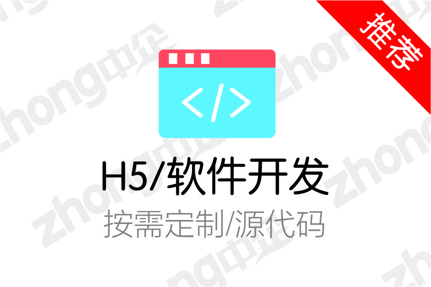 谈谈百度小程序从开发到运营中的那些坑(图2) 谈谈百度小程序从开发到运营中的那些坑(图2)
