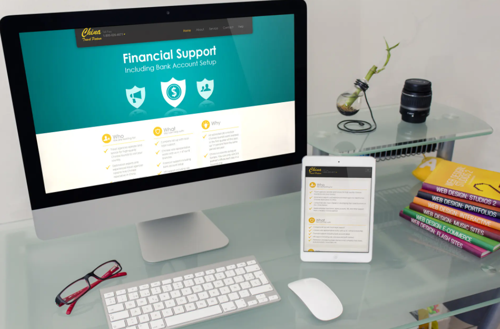 高端网站建设服务商,西安网站建设哪家好?(图1) 高端网站建设服务商,西安网站建设哪家好?(图1)