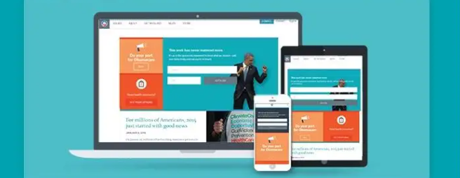 自适应网站建设 西安网站设计之自适应网站设计技巧(图2)