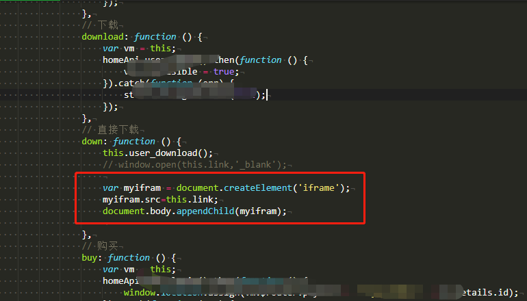 window.open()使用方法 window.open()下载地址暴露的解决方法(图1)