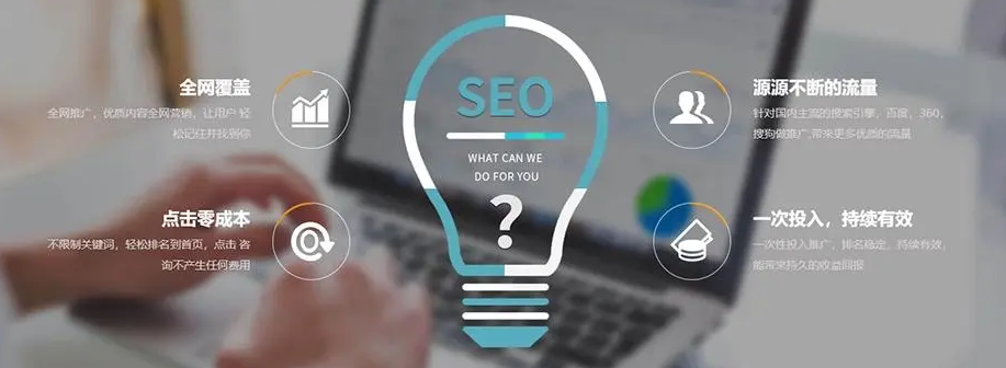 SEO优化 SEO优化还有市场吗?来看看2022年7月搜索引擎市场份额(图1)