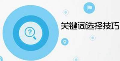 西安网站推广之外部连接-为什么外部链接的增长方式要自然(图1)