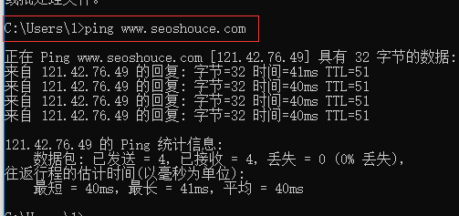 西安网站维护 - 域名被墙是什么意思,域名被墙后该怎么解决?(图2) 西安网站维护 - 域名被墙是什么意思,域名被墙后该怎么解决?(图2)