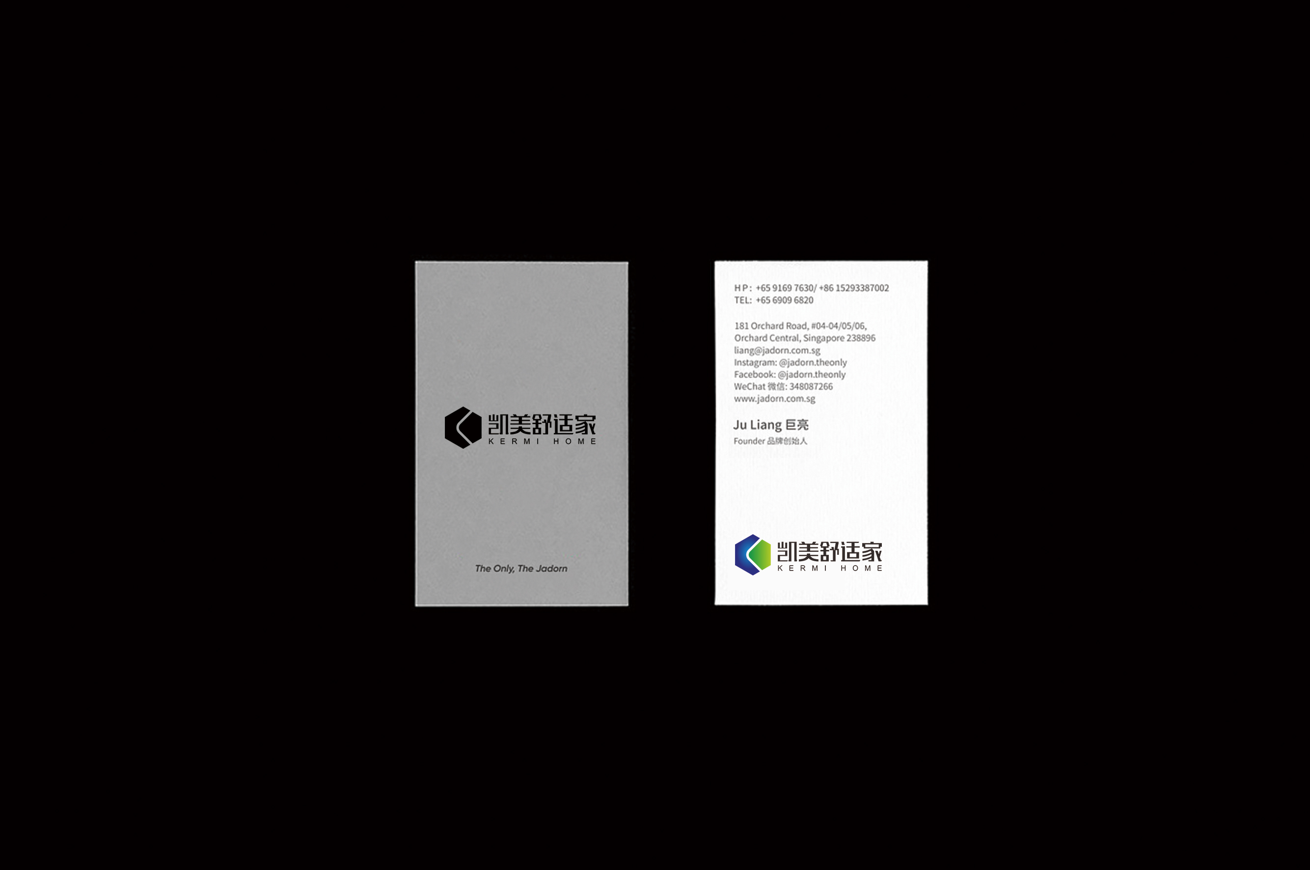 凯美舒适家品牌设计(图6)