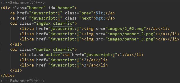 西安网站建设之网站精简css和js文件的必要性(图1) 西安网站建设之网站精简css和js文件的必要性(图1)