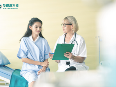 爱视康视光科技