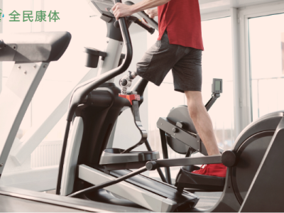 全民康体健身商城