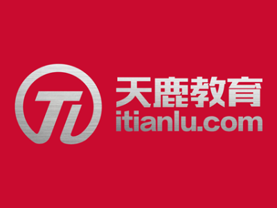 天鹿教育品牌设计