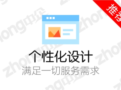 自主（自助）建站需要什么样的专业知识