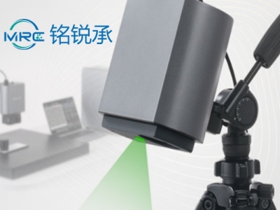 陕西铭锐承科学发展有限公司官网